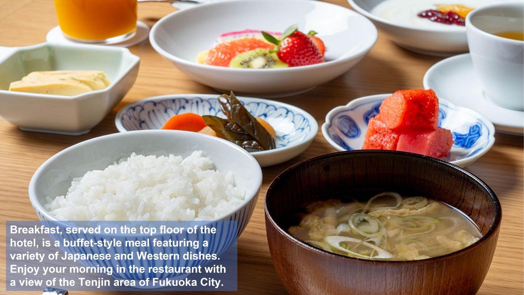 Solaria Nishitetsu Hotel Fukuoka Фукуока Екстериор снимка