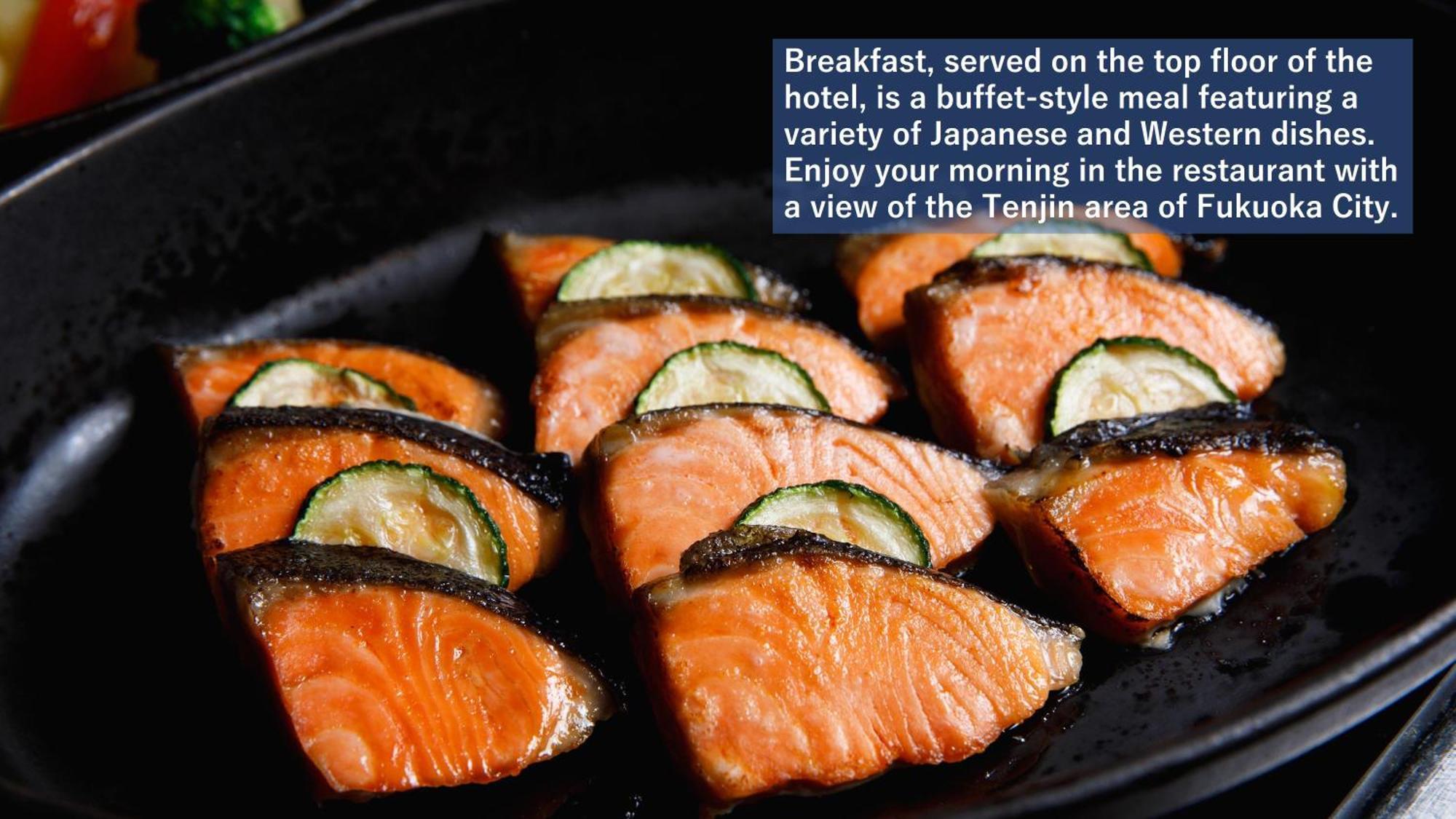 Solaria Nishitetsu Hotel Fukuoka Фукуока Екстериор снимка