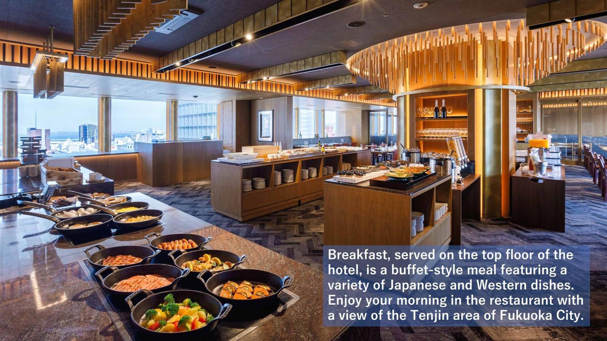 Solaria Nishitetsu Hotel Fukuoka Фукуока Екстериор снимка