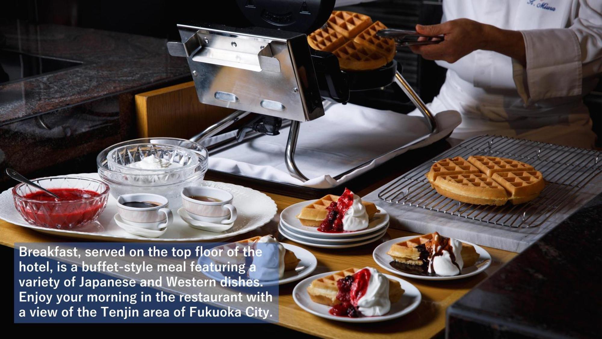 Solaria Nishitetsu Hotel Fukuoka Фукуока Екстериор снимка